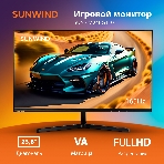 Монитор 23.8