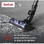 Пылесос вертикальный Tefal X-Force Flex TY9LC1WO серый/синий, питание от аккумулятора, 150 Вт, уборка сухая, пылесборник 0.65 л