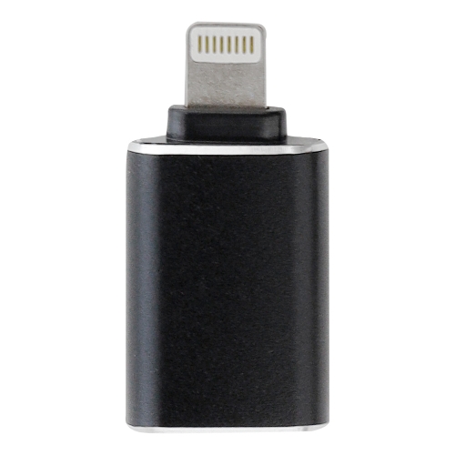 Адаптер Smartbuy 8pin Lightning - USB-A (A253)