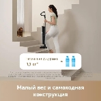Пылесос вертикальный моющий Trouver K20 Flex Reach черный, питание от аккумулятора, 250 Вт, уборка влажная/сухая, пылесборник 0.6 л