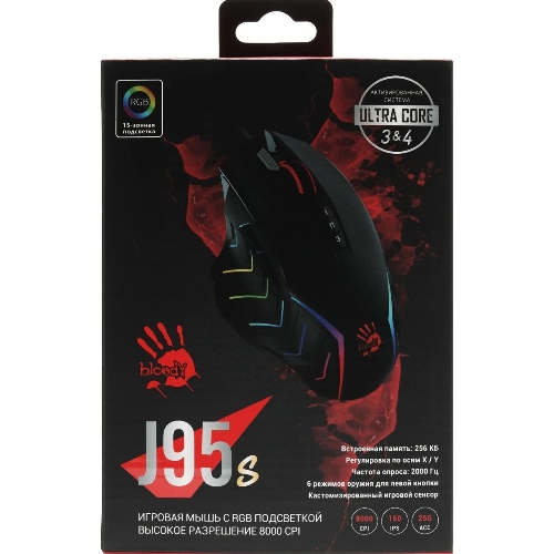 Мышь проводная A4Tech Bloody J95s черный, 8000 dpi, USB, кнопки - 9