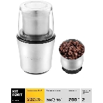 Кофемолка Kitfort КТ-1329 Мощность: 200 Вт.Длина шнура: 0,98 м.Класс защиты от поражения током.