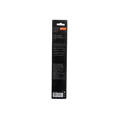 Нож MALLONY ALBERO MAL-04AL филейный, 12,5 см