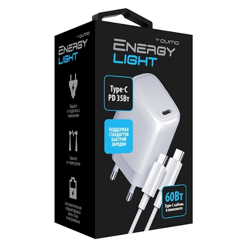 Сетевое зарядное устройство Qumo Energy light PD 35Вт (Charger 0067), 1 USB Type-C, + кб 1м, 60Вт.