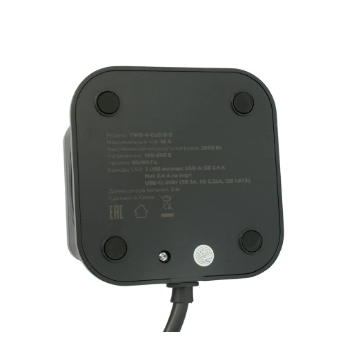 Сетевой фильтр Cablexpert Tower TWR-4-CU2-B-2, 4 р, 10А, 1xType-C PD, 20Вт, 2хUSB, 2 м, ур.защиты 2+, черный, коробка