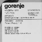 Газовая варочная панель Gorenje GTW642SYW белый