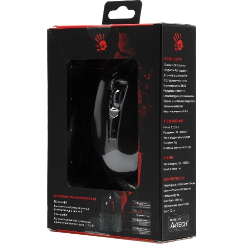 Мышь проводная A4Tech Bloody J95s черный, 8000 dpi, USB, кнопки - 9