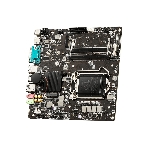 Материнская плата MSI H510TI-S09, LGA 1200, Intel H510, 2xSO-DIMM DDR4, 2xSATA, 1xM.2, 1xHDMI, 1x1Gb LAN, 4xUSB-A 3.2 Gen 1, 2x3.5мм, 5.1, Mini-ITX