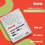 Папка-вкладыш Buro тисненые А4+ 45мкм (упаковка: 100 шт)