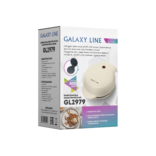 Вафельница Galaxy Line GL2979, бежевый