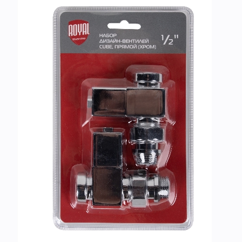 Набор дизайн-вентилей, CUBE, прямой (хром) 1/2