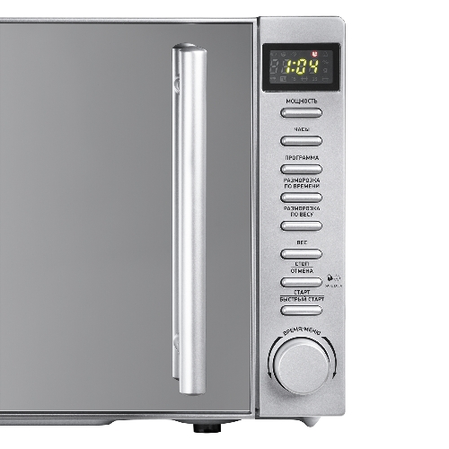 Микроволновая печь BBK 20MWS-721T/BS-M серебристый, 20 л, 700 Вт, переключатели - кнопки, поворотный механизм