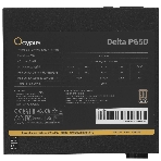 Блок питания Ocypus Delta P650, 650W, APFC, 80+ Bronze, ATX 2.53, 120мм Fan (P650-BF)