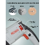 Перфоратор Ресанта П-32-1000К, SDS-plus, 1000 Вт, 5,2 Дж, от сети