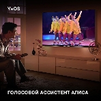 Телевизор Hyundai 50