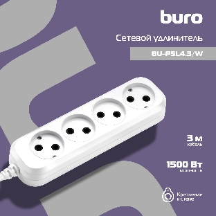Сетевой удлинитель Buro BU-PSL4.3/W 3 м (4 розетки) белый (пакет ПЭ)