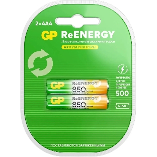 Аккумулятор GP 85AAAHCRGY-2CRCB2 AAA NiMH 850mAh (2шт)