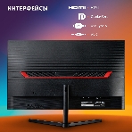 Монитор 23.8