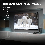 Телевизор Hyundai 50
