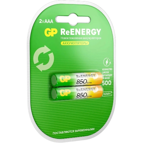 Аккумулятор GP 85AAAHCRGY-2CRCB2 AAA NiMH 850mAh (2шт)