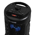 Минисистема Hyundai H-MC150 черный 50Вт/FM/USB/BT/SD/MMC