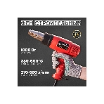 Фен технический Rexant, 230 В/1600 Вт 