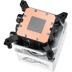 Система жидкостного охлаждения ASUS ROG RYUJIN III 360 ARGb EXTREME WHT 90RC0132-M0EAY0 белый 120мм алюминий+медь 2800rpm 36db 4-pin 305W