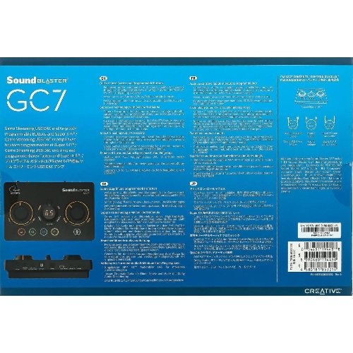 Звуковая карта Creative USB Sound BlasterX GC7 (Super X-Fi Ultra DSP) 7.1 Ret