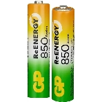 Аккумулятор GP 85AAAHCRGY-2CRCB2 AAA NiMH 850mAh (2шт)