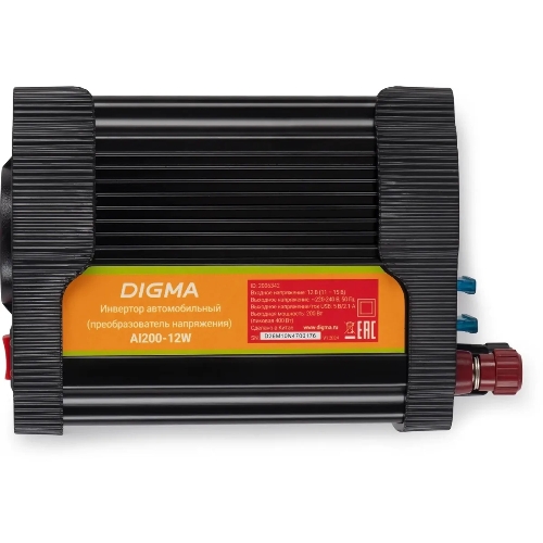 Автоинвертор Digma AI200-12W 200Вт