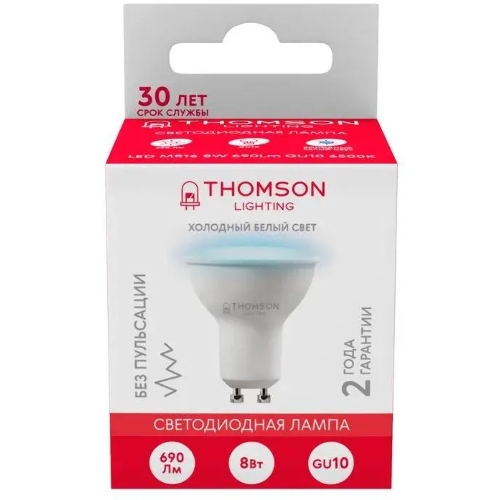Лампа cветодиодная LED Thomson TH-B2327 GU10, полусфера, 8Вт, 6500К, белый холодный, 1 шт.