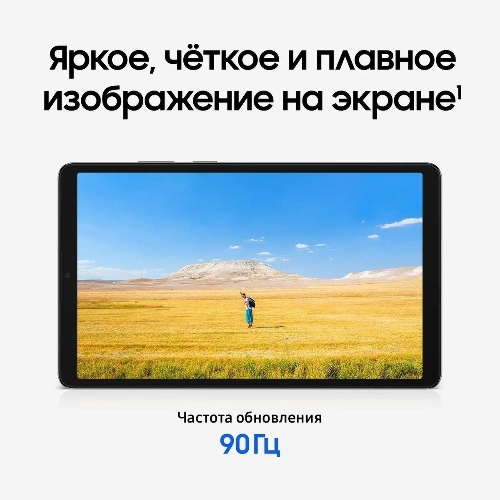 Планшет Samsung Galaxy Tab A11 BSM-X135F 8.7