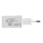 Сетевое зарядное устройство Cablexpert MP3A-PC-38 100/220V - 5V USB 1 порт, 2A, белый