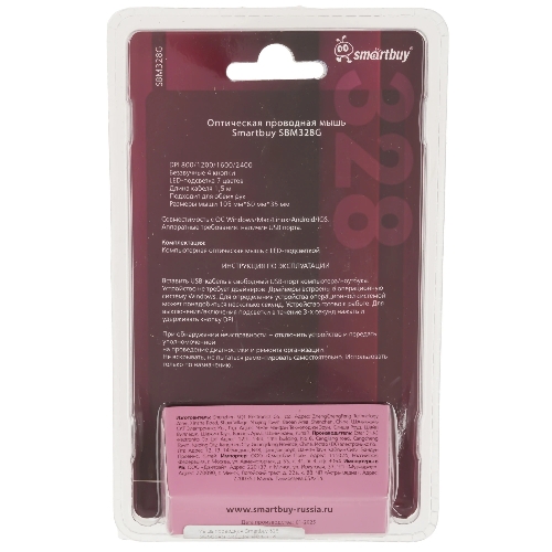 Мышь проводная SMARTBUY (SBM328G) 328 серый металлик