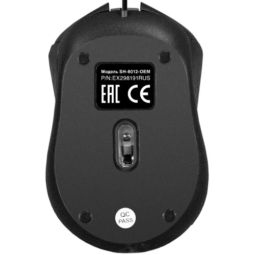 Мышь проводная ExeGate Professional Standard SH-8012 черный, 1000 dpi, USB, кнопки - 3