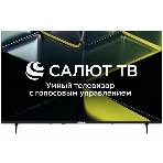 Телевизор Asano 43