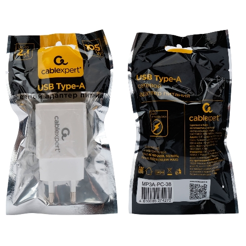 Сетевое зарядное устройство Cablexpert MP3A-PC-38 100/220V - 5V USB 1 порт, 2A, белый