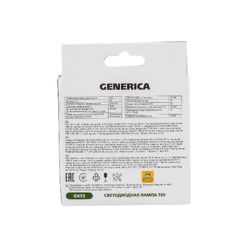 Лампа светодиодная GENERICA LL-T80-12-230-40-GX53-G T80 12Вт таблетка 4000К GX53 230В