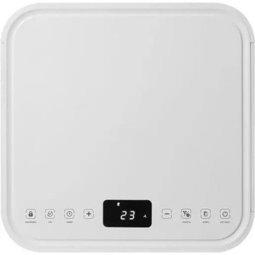 Мобильный кондиционер Royal clima CUBO RM-CU30HH-E