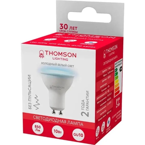 Лампа cветодиодная LED Thomson TH-B2328 GU10, полусфера, 10Вт, 6500К, белый холодный, 1 шт.