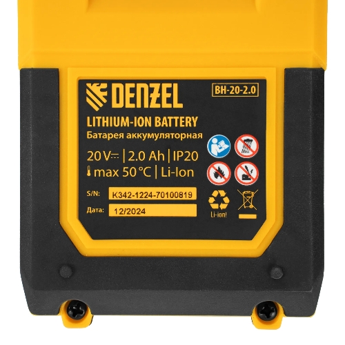 Триммер аккумуляторный Denzel GT-230, 230 мм, Li-Ion, 20 В