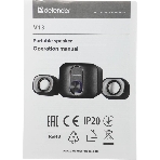 Акустическая система Defender V13 черный 0.59 кг