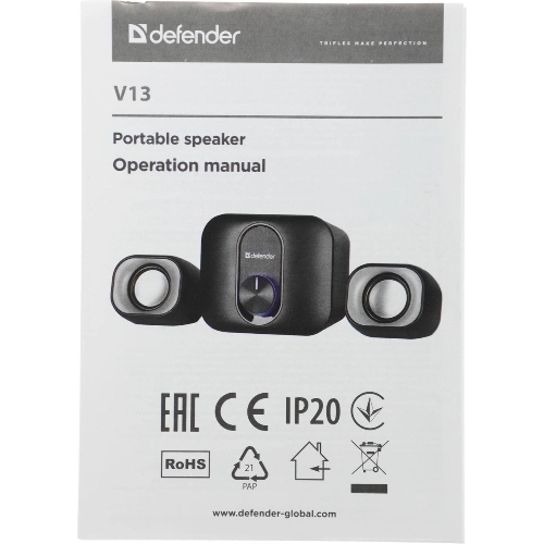 Акустическая система Defender V13 черный 0.59 кг