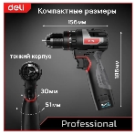 Дрель-шуруповерт Deli DE-CZ16-1A2, 16 В, 2 Ач, 44 Нм, бесщеточный, ударный