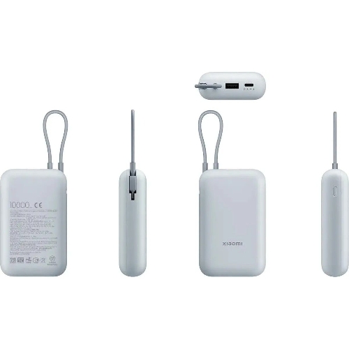 Портативный аккумулятор Xiaomi Power Bank 10000mAh (встроенный кабель) Ледяной синий GL