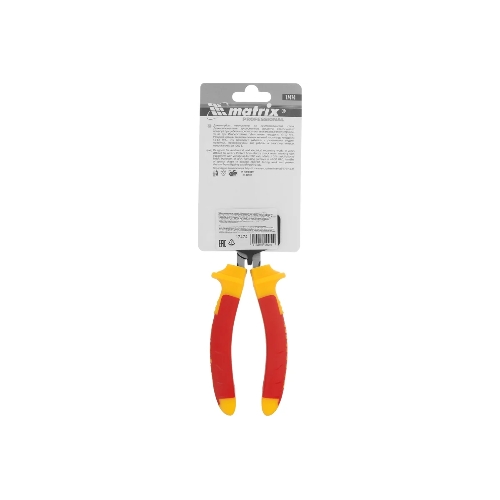 Длинногубцы Matrix изогнутые insulated 200 мм, двухкомпонентные рукоятки