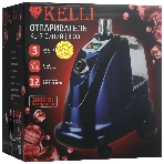 Отпариватель KELLI KL-7 синий, 2800 Вт, 90 г/мин, 3000 мл