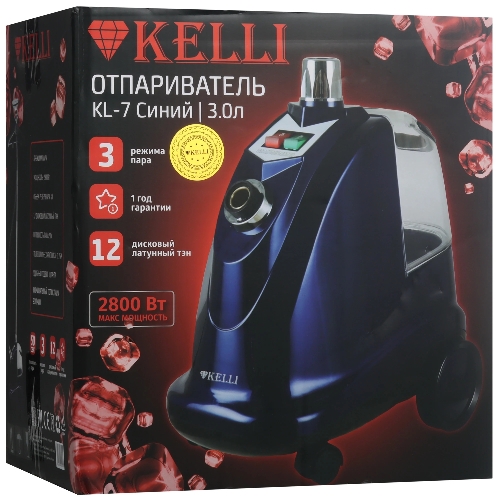 Отпариватель KELLI KL-7 синий, 2800 Вт, 90 г/мин, 3000 мл