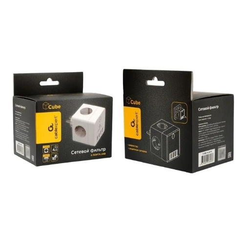 Сетевой фильтр Cablexpert Cube CUBE-4-U4-W, 4 р, 16А, 4хUSB, ур. защиты 2+, белый, коробка
