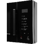 Микроволновая печь Samsung MS23T5018AK/BW черный, 23 л, 800 Вт, переключатели - сенсор